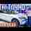 Leapmotor C11 китайский электромобиль. Обзор и тест драйв. Chinese electric car. Review/Test Drive