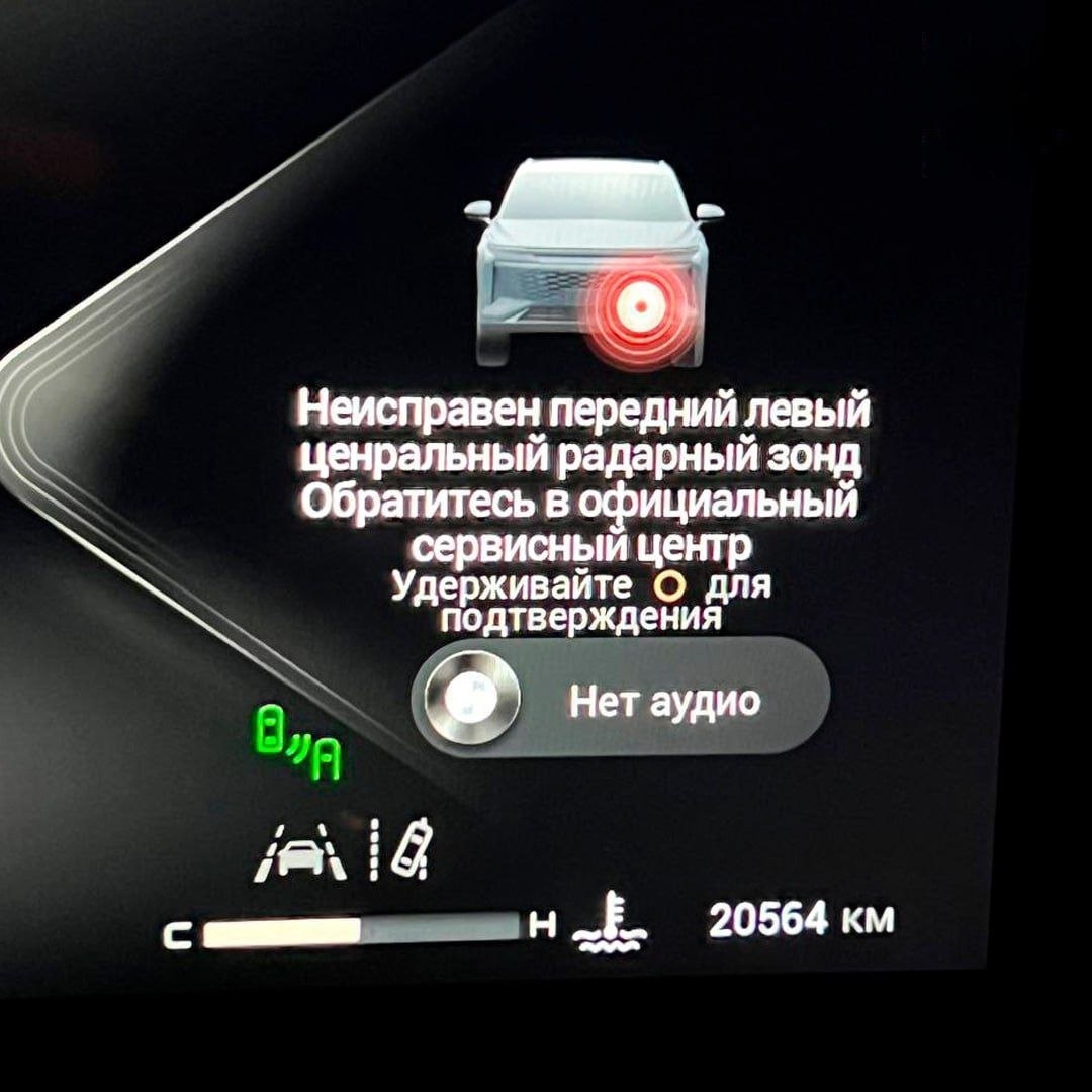 Image default