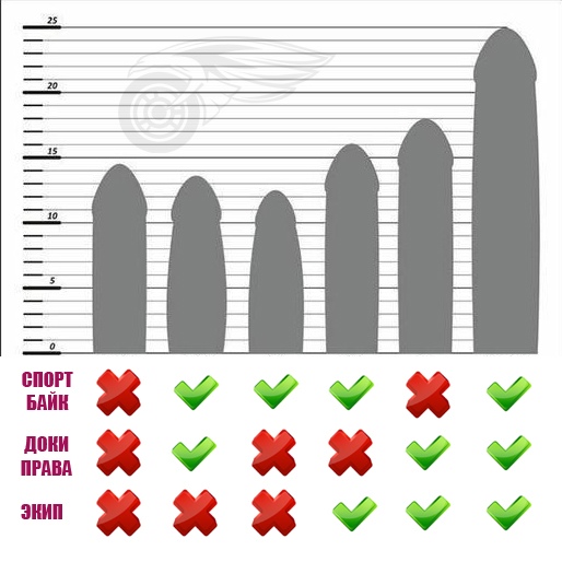 Image default