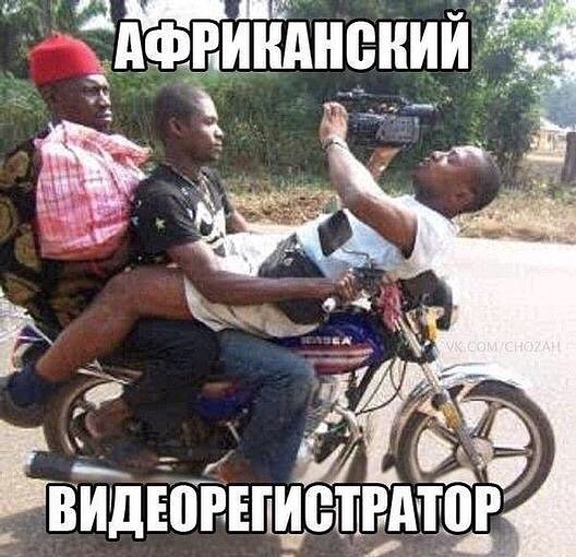 Image default