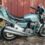 Чудовище