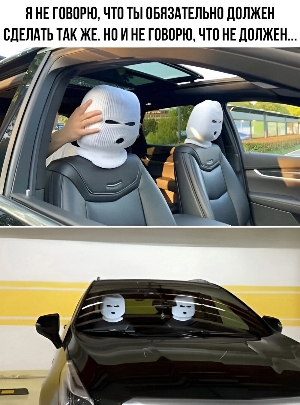 Image default