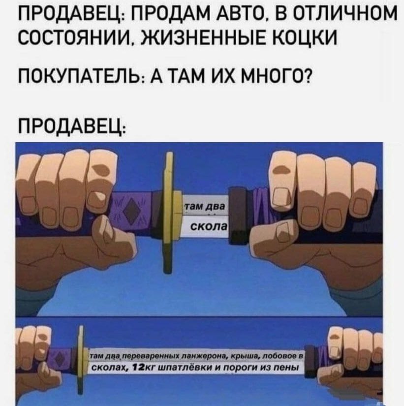 Image default