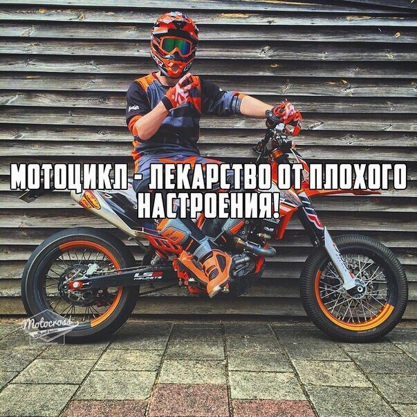 Image default