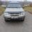 Chevrolet Niva год выпуска 2011. ПТС Оригинал 3 Владельца по ПТС Продажа от собственника!…