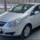 Opel Corsa 2007 АВТОМАТ Цена 515 тр •Продажа от собственника! На учете стоит! История…