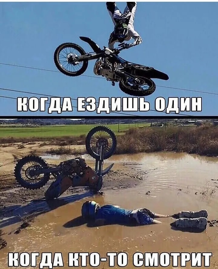 Image default