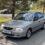 Hyundai Accent, MT Год выпуска: 2009 Цена: руб Город осмотра: МО,Луховицы Описание: 2 владельцa,…