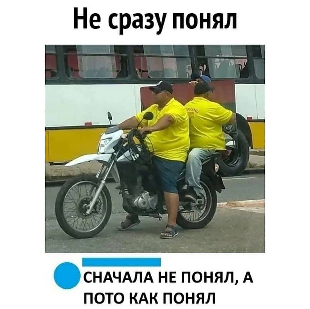 Image default