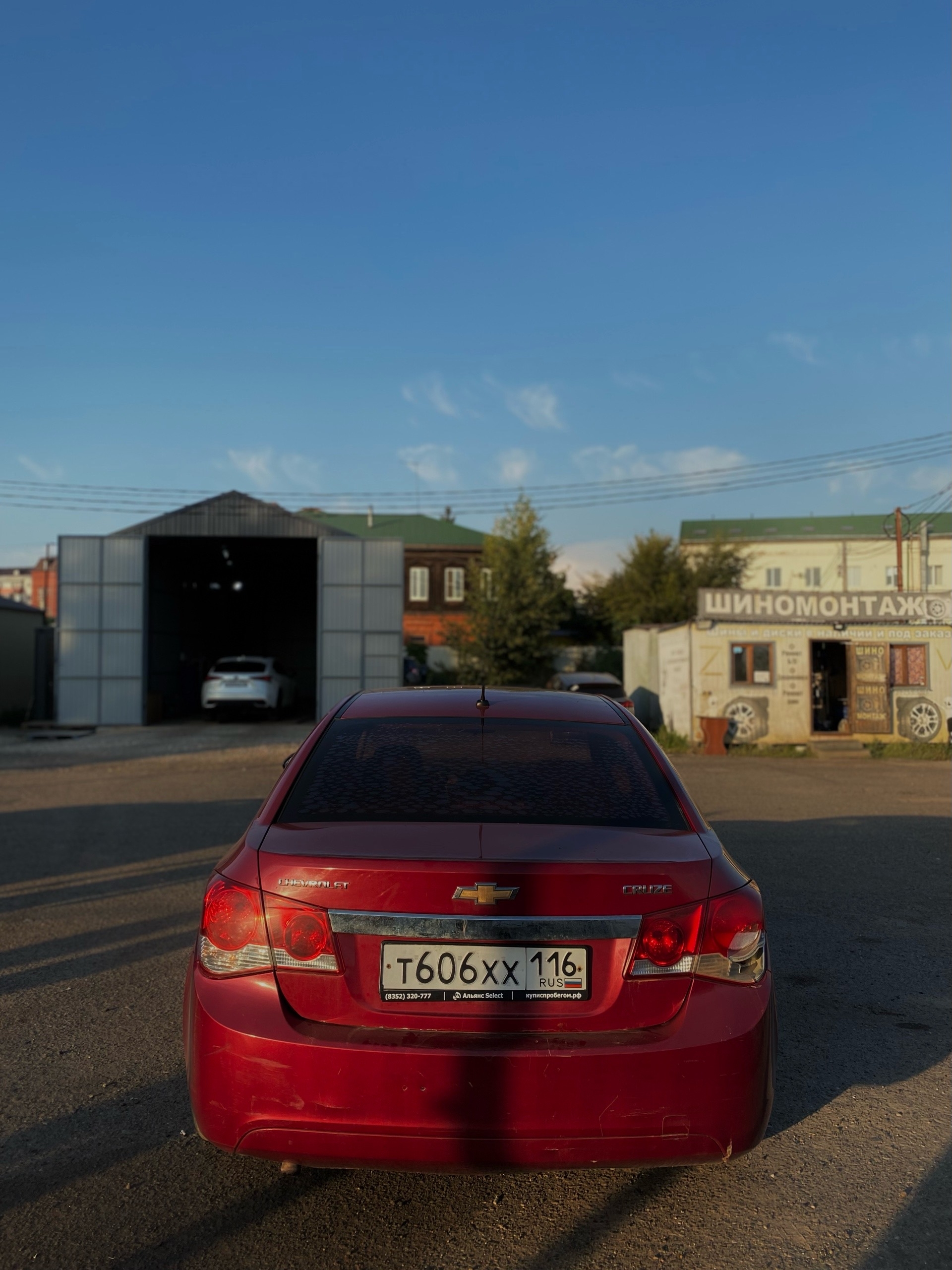 Image default
