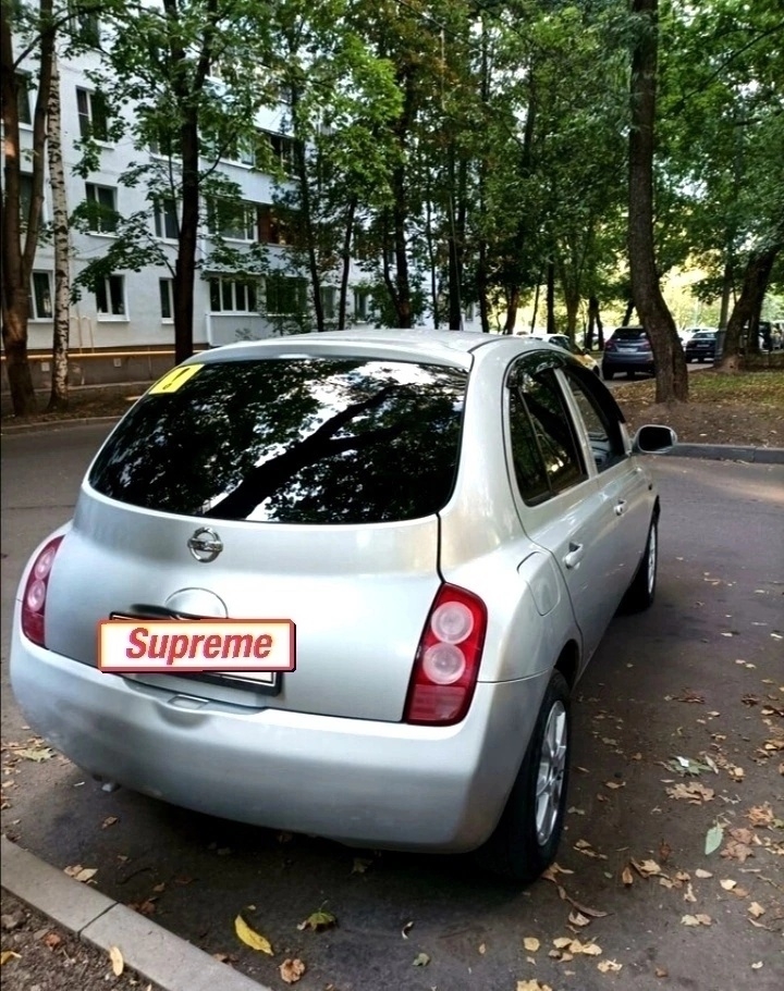 Image default