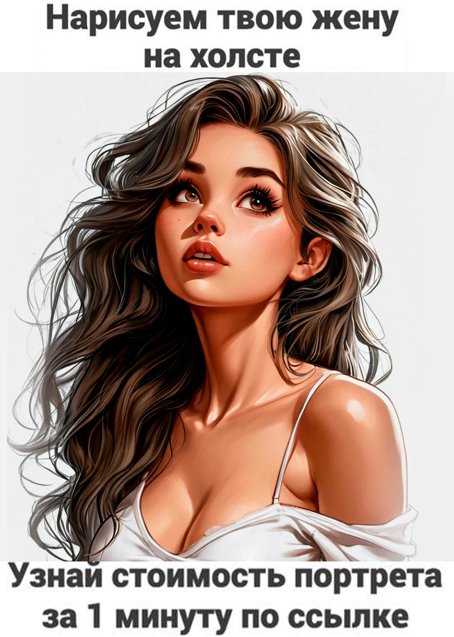 Image default