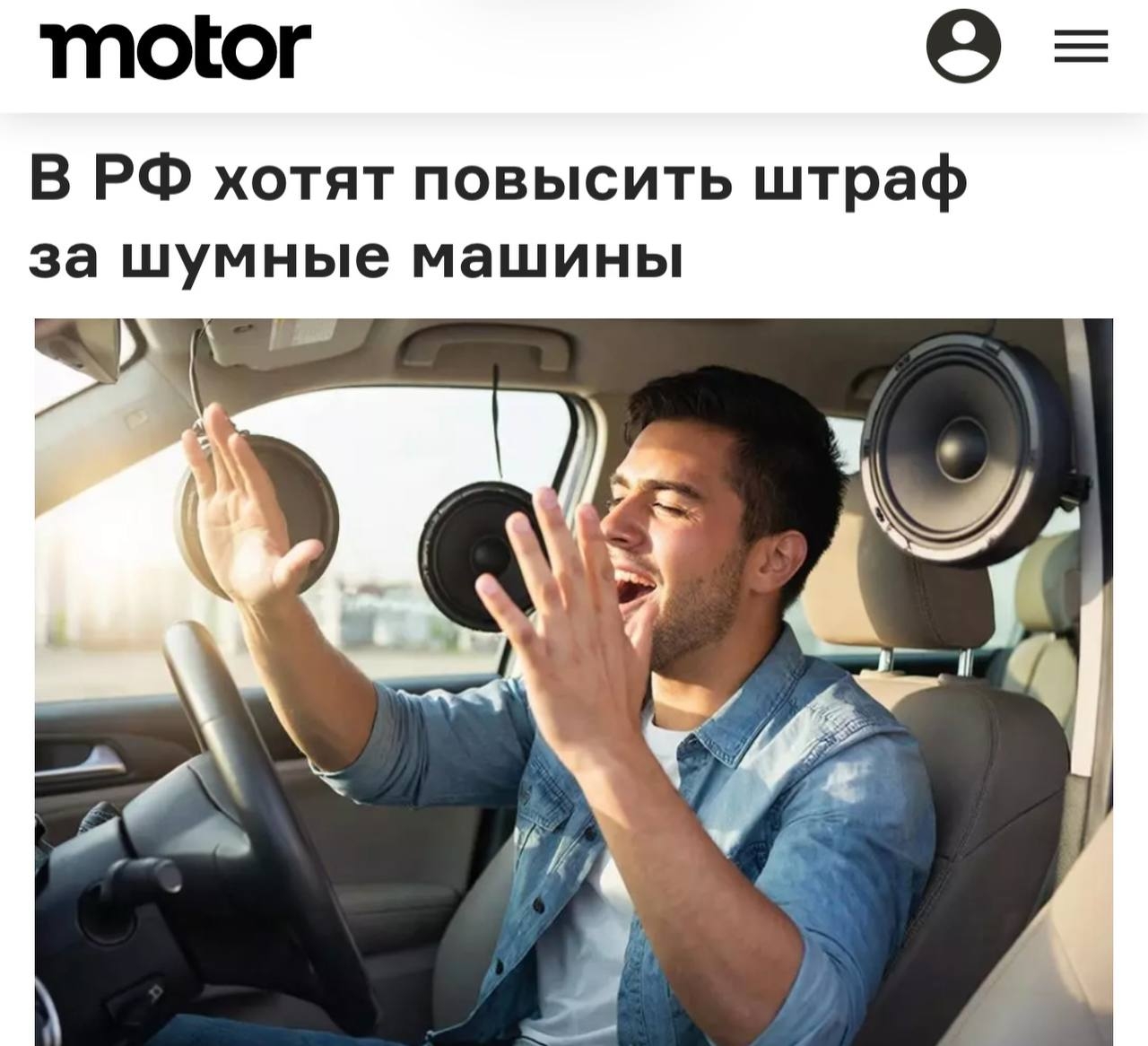 Image default