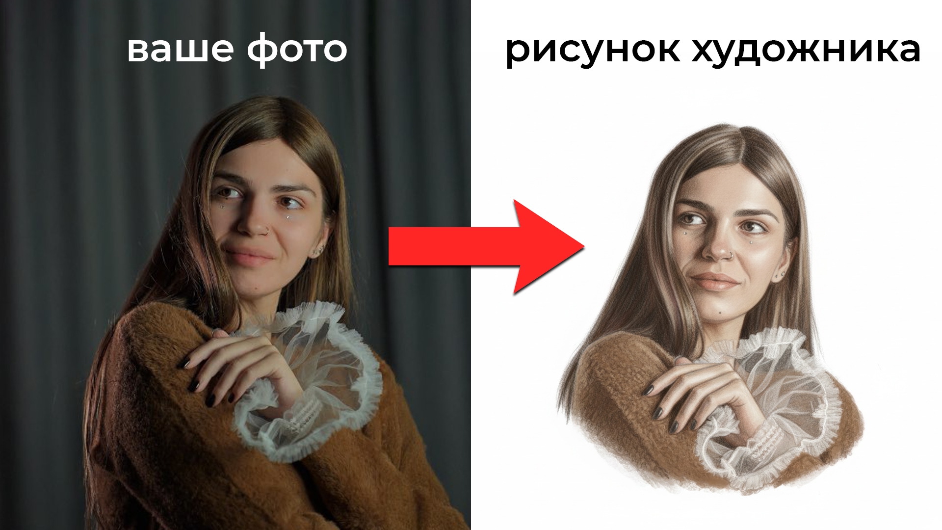 Image default